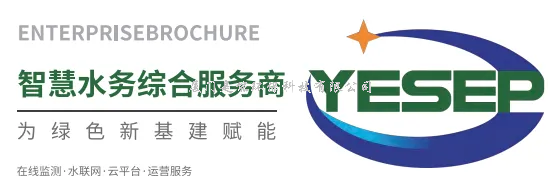 昆明陽(yáng)宗海再添“智慧眼”——是能環(huán)保自主研發(fā)的藻類(lèi)分層監(jiān)測(cè)系統(tǒng)上線(xiàn)
